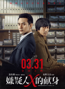 在线播放亚洲精品富二代91